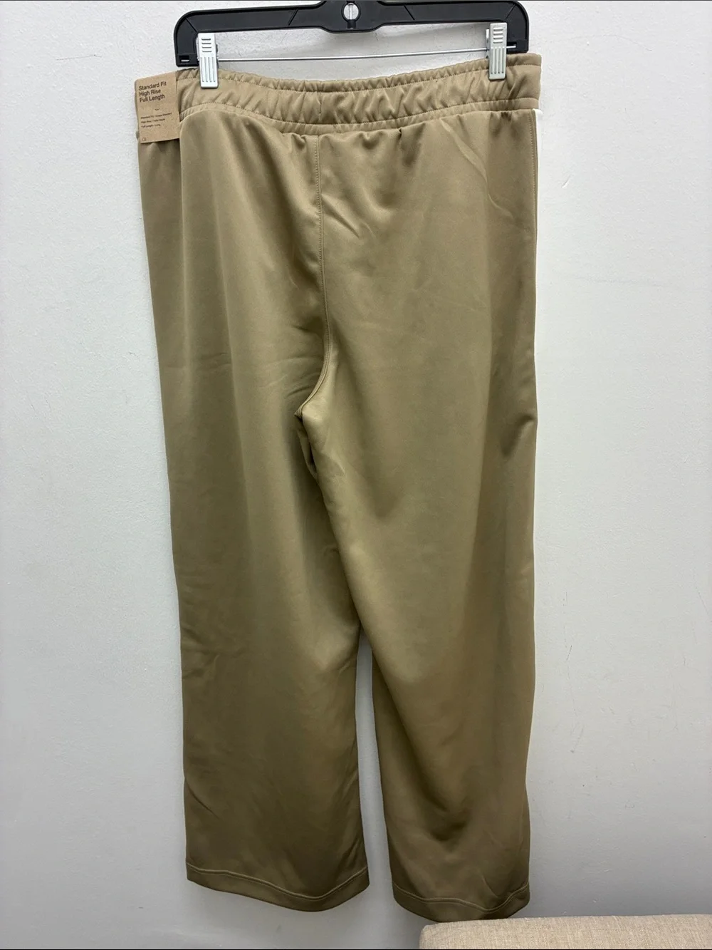 Nike Tan Track Pants with White Side Panels